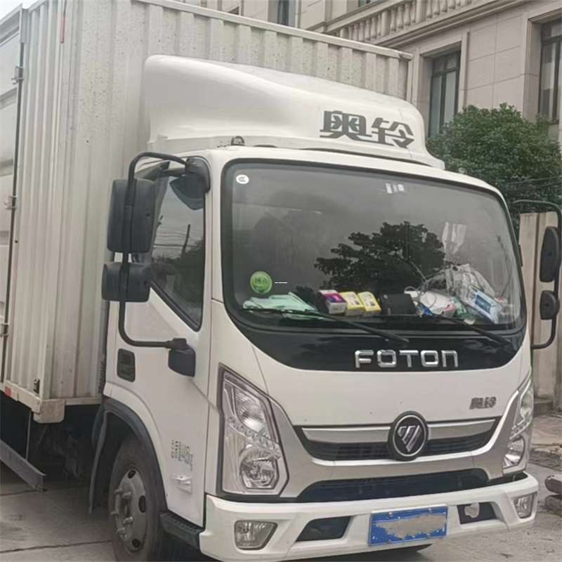 河西区大关县物流：多元运输服务与线路探秘